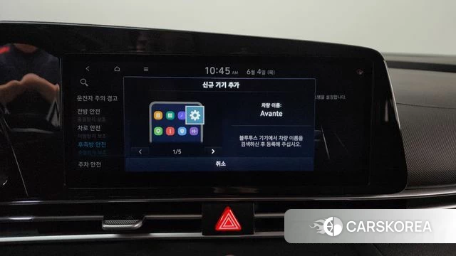 Hyundai Avante (CN7) id 4409945 из Кореи 22