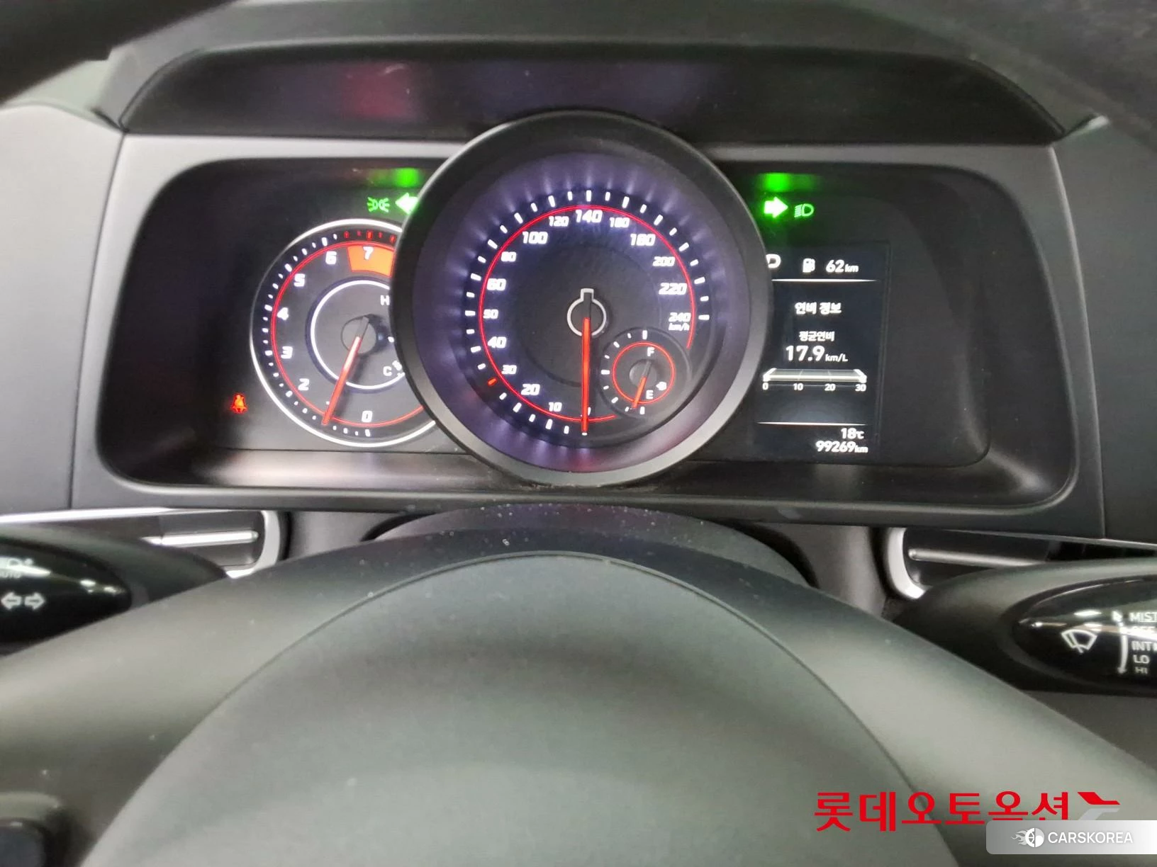 Hyundai Avante id 3869268 из Кореи 22