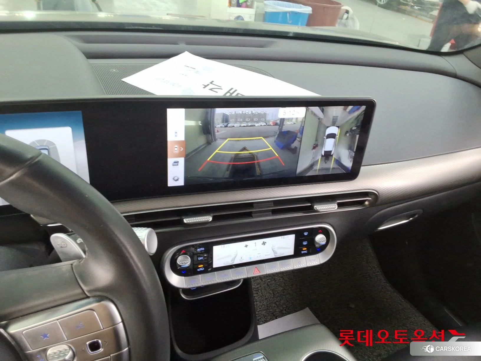 Hyundai GV60 id 3875832 из Кореи 22