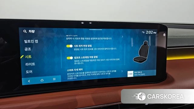 Kia The New K8 Hybrid id 4474329 из Кореи 22