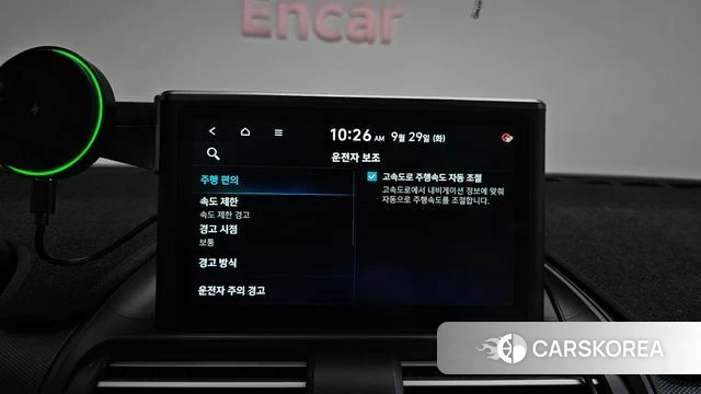 Hyundai Casper id 4921841 из Кореи 22