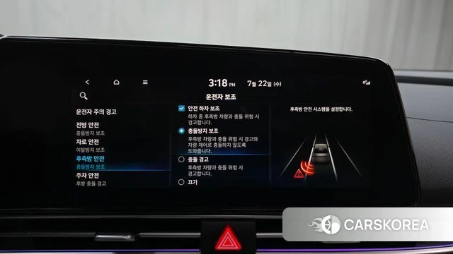 Hyundai Avante (CN7) id 4613248 из Кореи 22