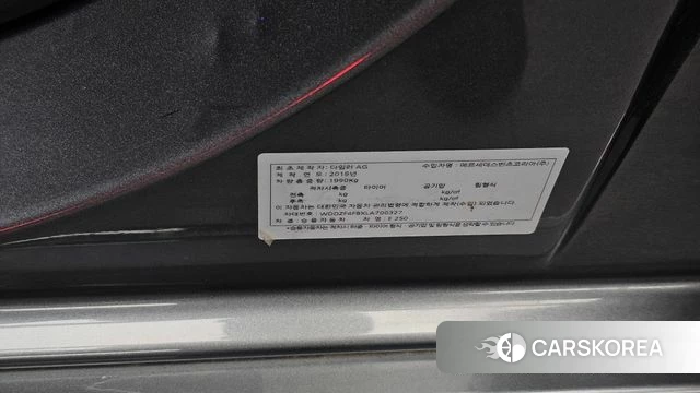 Mercedes-Benz E-Class W213 id 4785376 из Кореи 22