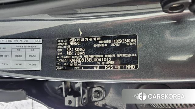 Hyundai Venue id 4632686 из Кореи 22