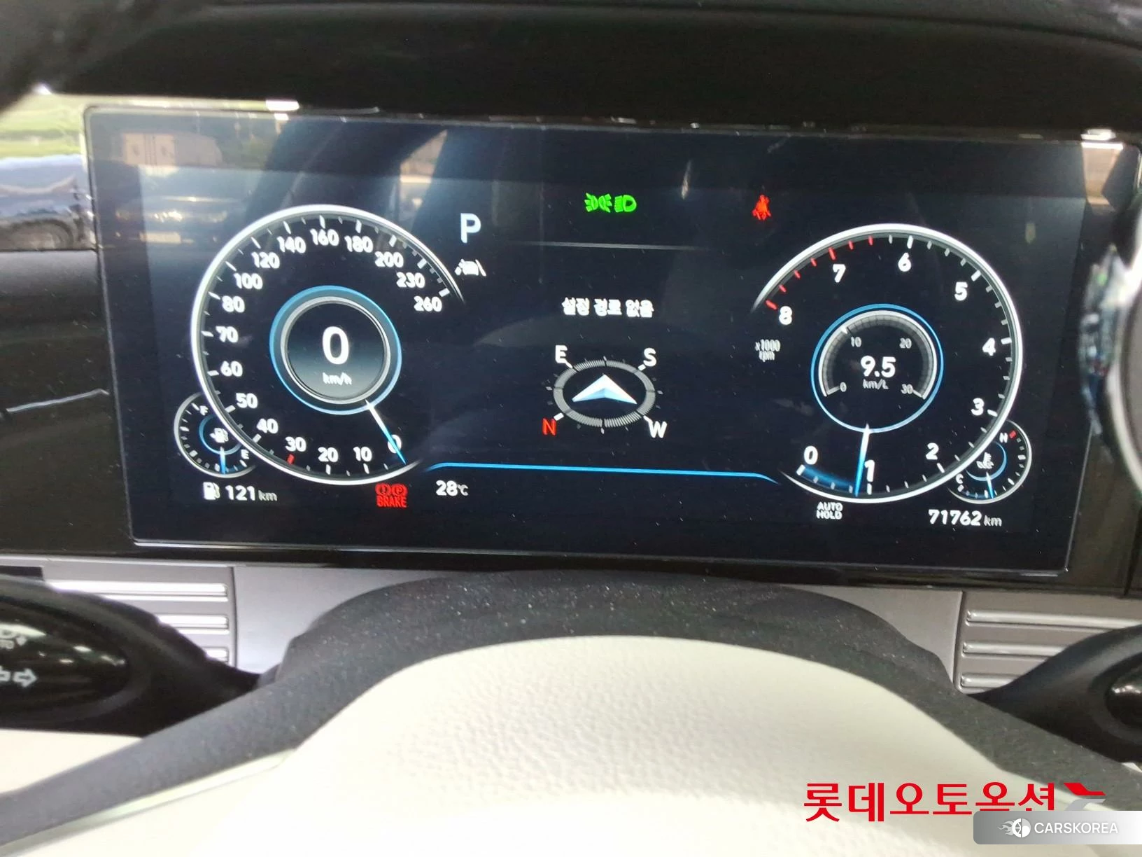 Hyundai Grandeur id 4498373 из Кореи 22
