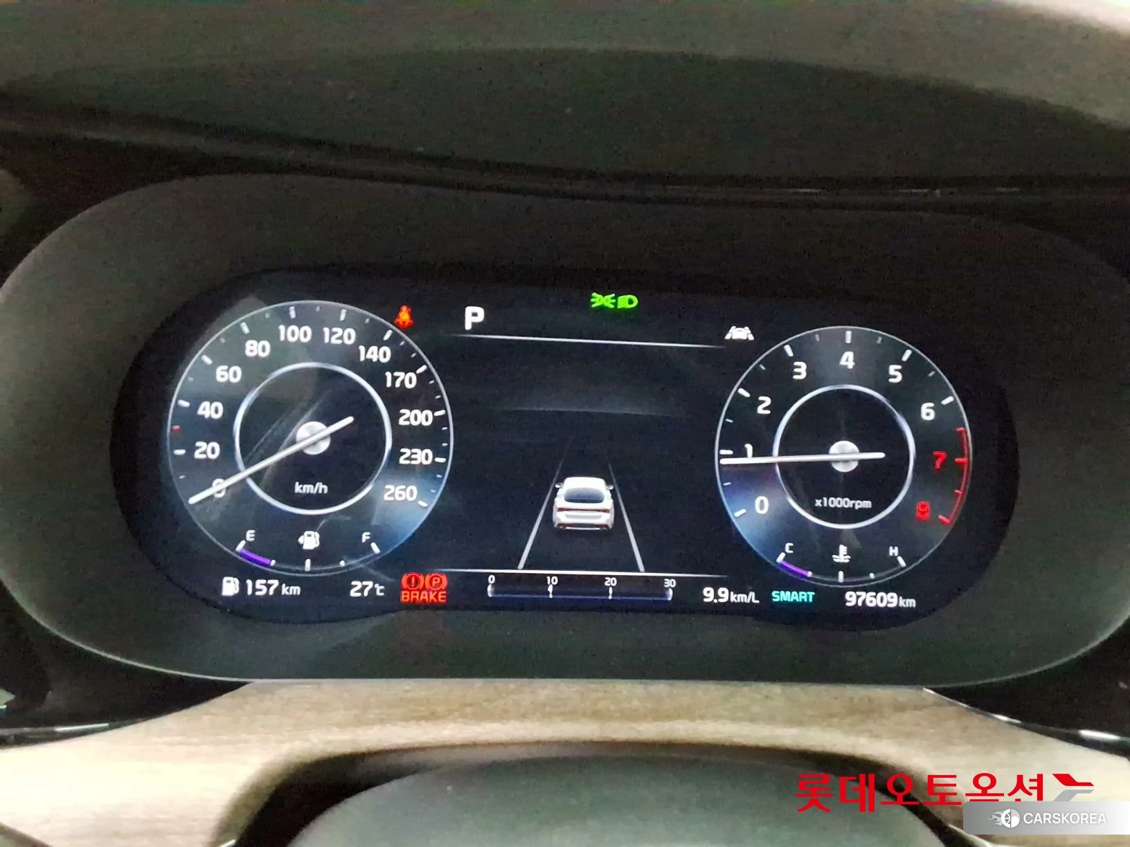 Kia K5 id 4902361 из Кореи 22