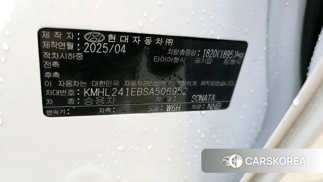 Hyundai Sonata D Edge (DN8) id 4185642 из Кореи 22