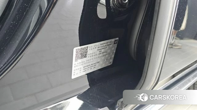 Cadillac Escalade id 4535673 из Кореи 22