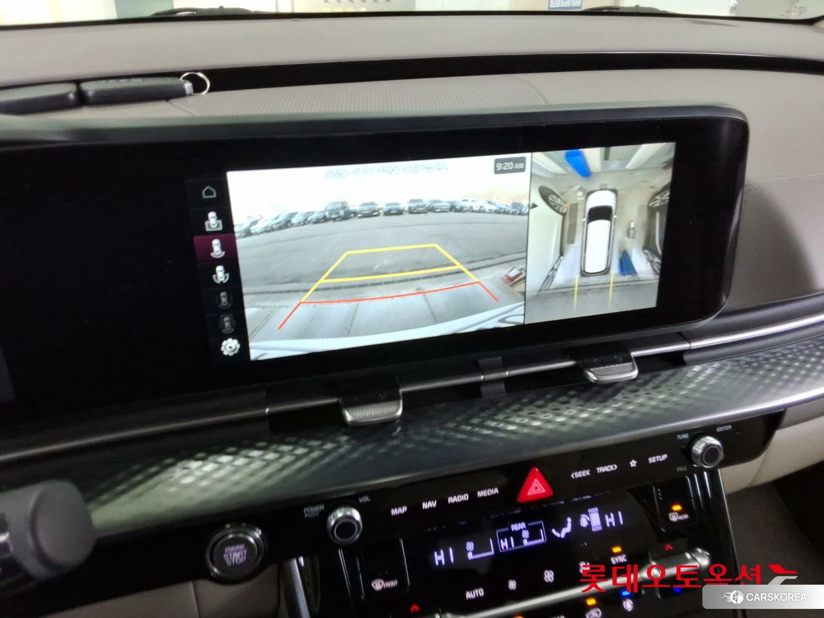 Kia Carnival Hairimujin id 3882181 из Кореи 22