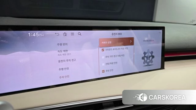 Genesis GV70 id 4505561 из Кореи 22