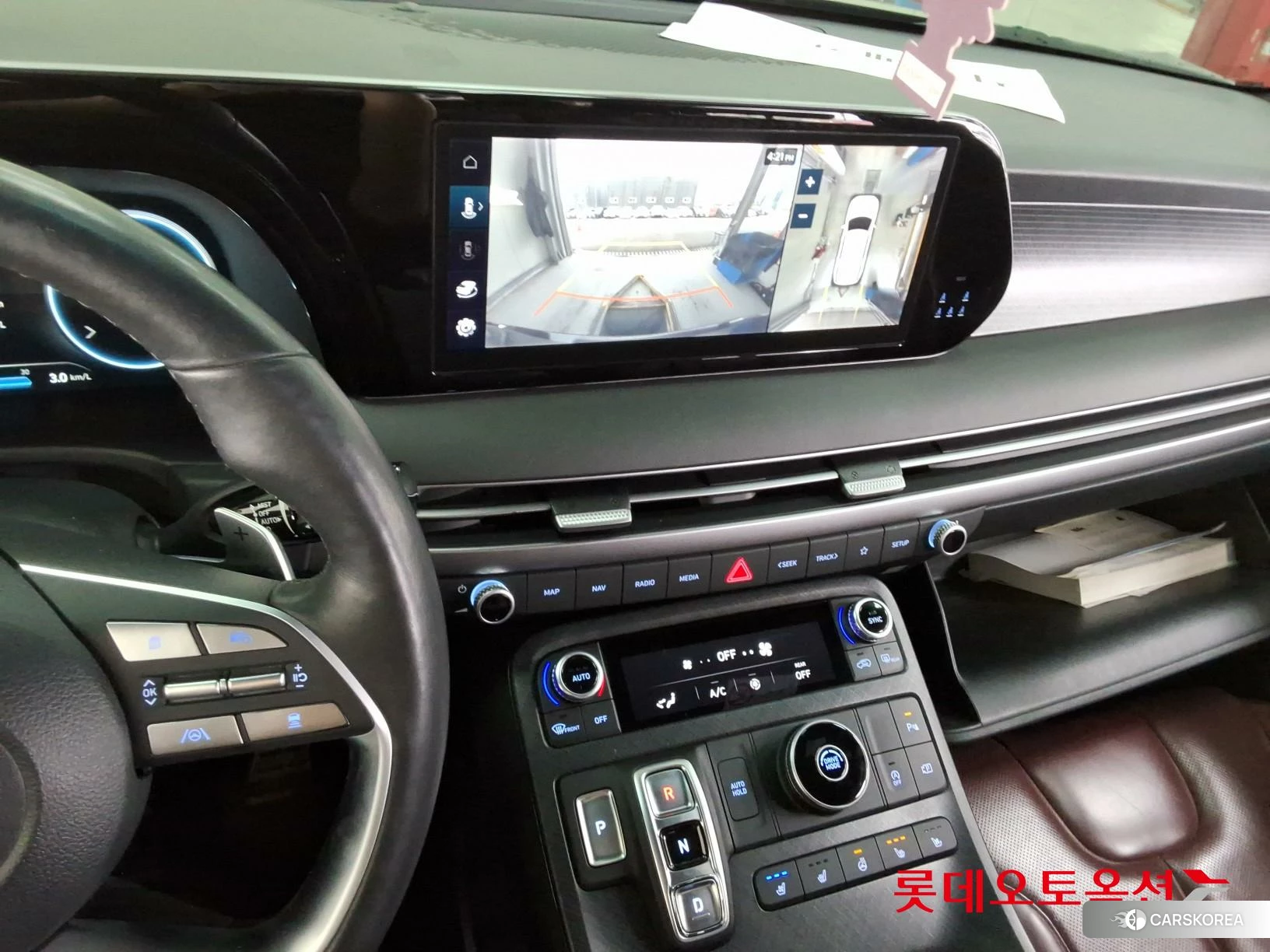 Hyundai Palisade id 3875839 из Кореи 22