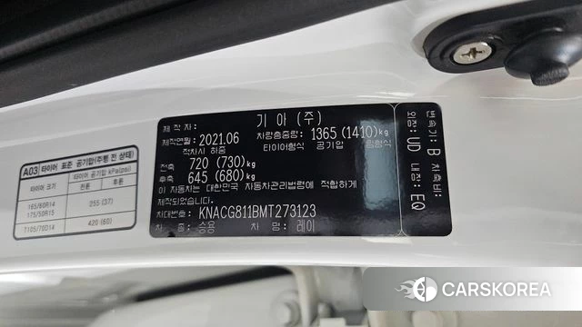 Kia The New Ray id 4429192 из Кореи 22
