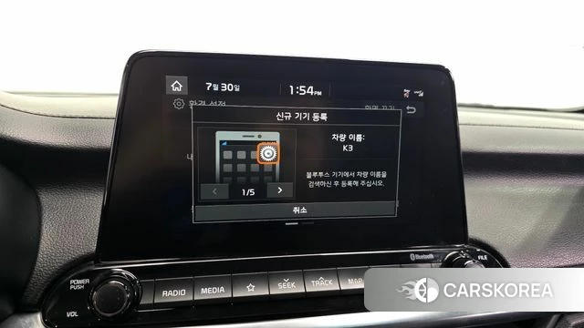 Kia Come New K3 id 4647707 из Кореи 22