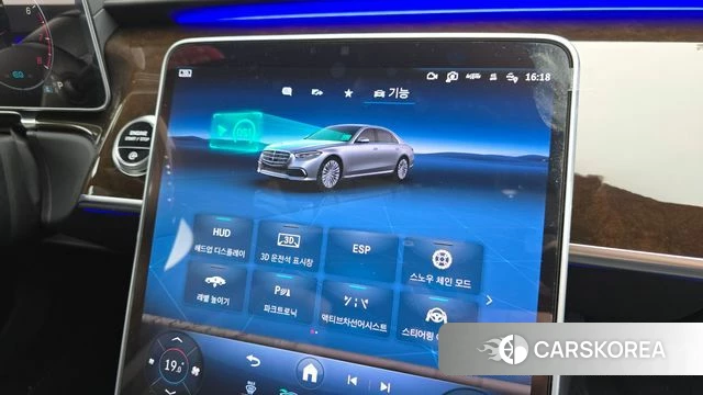 Mercedes-Benz S-Class W223 id 4614288 из Кореи 22
