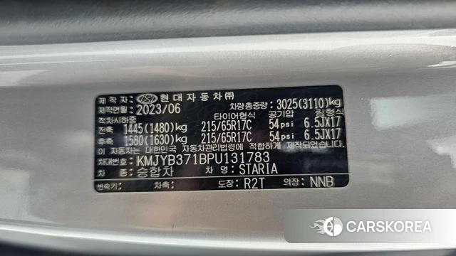 Hyundai Staria id 4469189 из Кореи 22