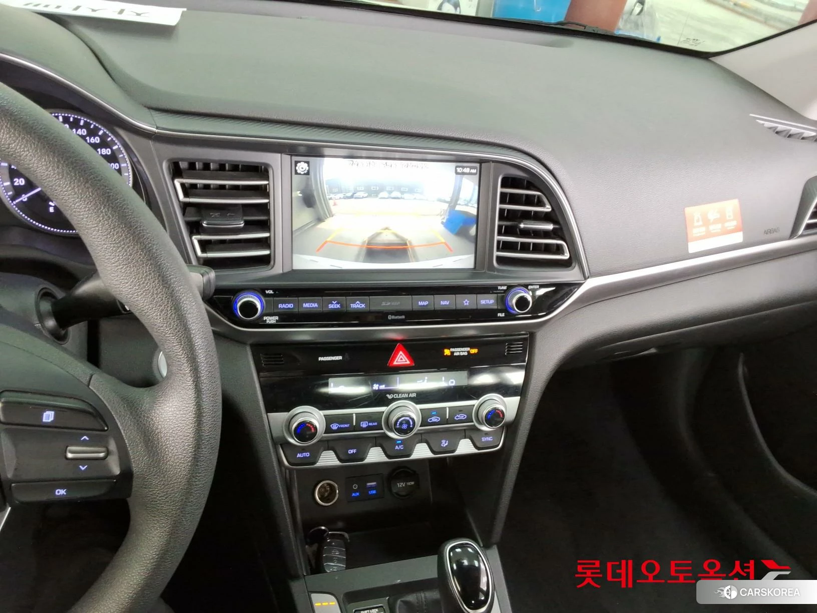 Hyundai Avante id 3875788 из Кореи 22