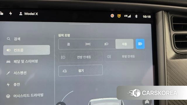 Tesla Model X id 4435570 из Кореи 22