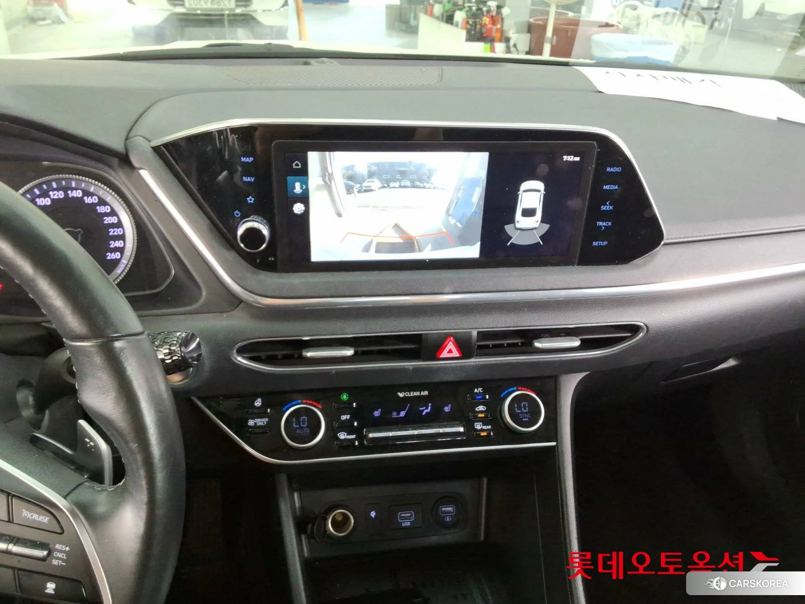 Hyundai Sonata Hybrid id 4498353 из Кореи 22
