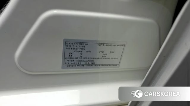 Mercedes-Benz A-Class W176 id 4233142 из Кореи 22