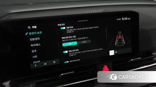 Kia The New Carnival 4th Generation id 4612841 из Кореи 22