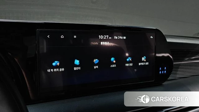 Hyundai The New Palisade id 4726034 из Кореи 22