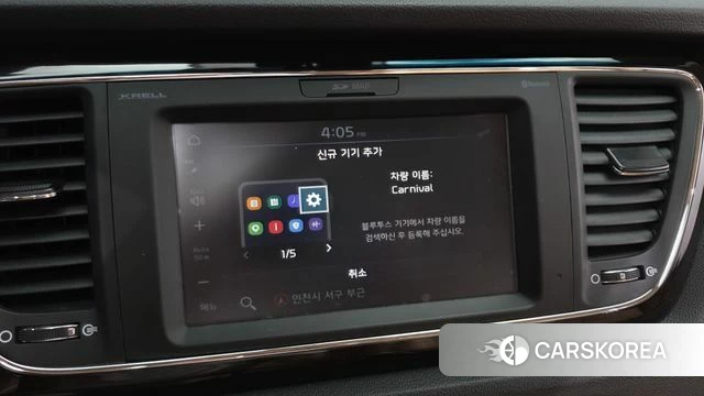 Kia The New Carnival id 4587175 из Кореи 22
