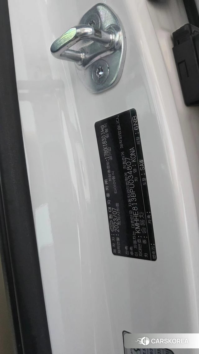 Hyundai Kona (SX2) id 4928740 из Кореи 22
