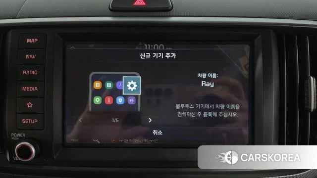Kia The New Kia Ray id 4917121 из Кореи 22