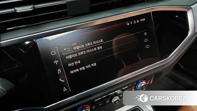 Audi Q3 (F3) id 4230854 из Кореи 22