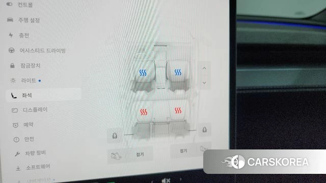 Tesla Model Y id 4413850 из Кореи 22