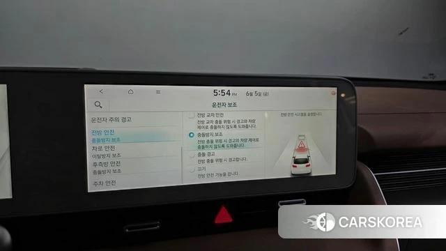 Hyundai Ionic 5 id 4415971 из Кореи 22