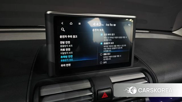 Hyundai Casper id 4423022 из Кореи 22