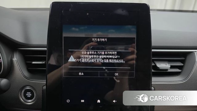 Renault Korea (Samsung) Arcana id 4617242 из Кореи 22