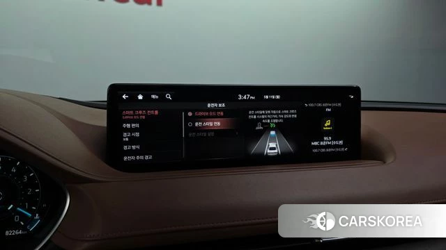 Genesis G80 (RG3) id 4303910 из Кореи 22