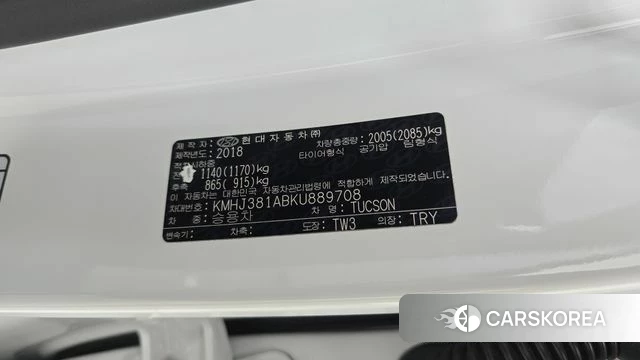 Hyundai All New Tucson id 4605216 из Кореи 22