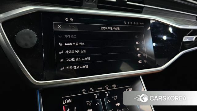 Audi A6 (C8) id 4362194 из Кореи 22
