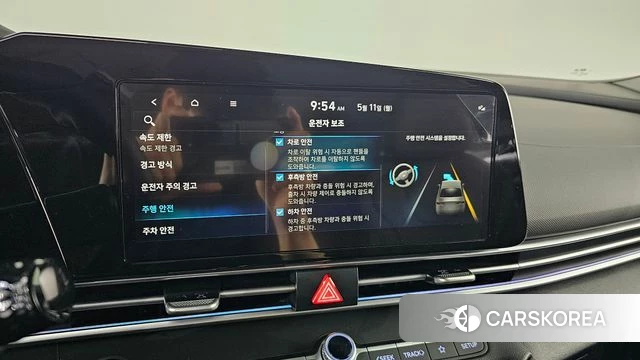 Hyundai The New Avante (CN7) id 4302060 из Кореи 22