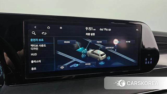 Hyundai The New Palisade id 4480928 из Кореи 22