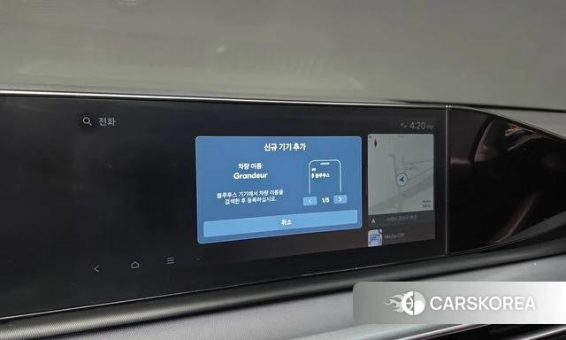 Hyundai Grandeur (GN7) id 4935634 из Кореи 22