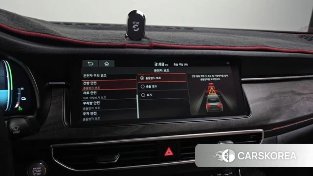 Kia K7 Premier Hybrid id 4410869 из Кореи 22