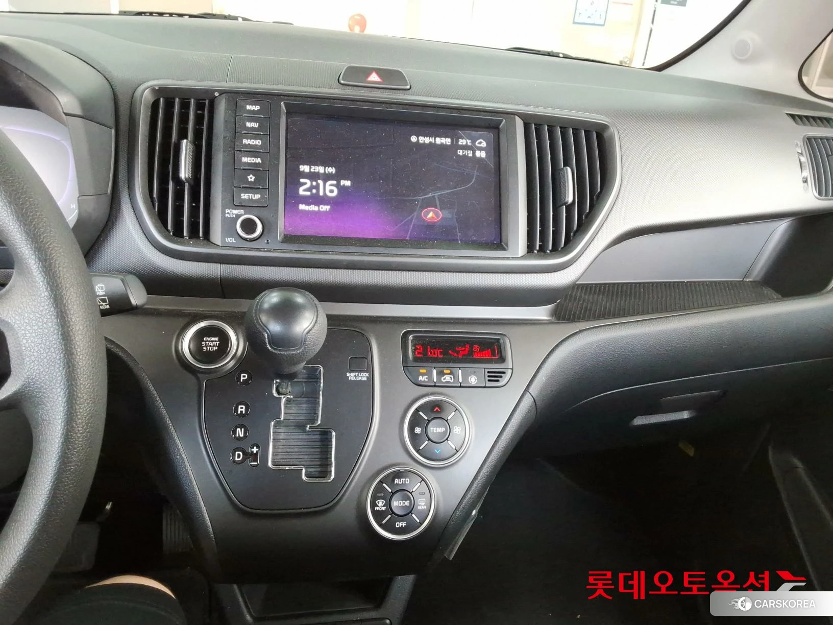 Kia Ray id 4909296 из Кореи 22