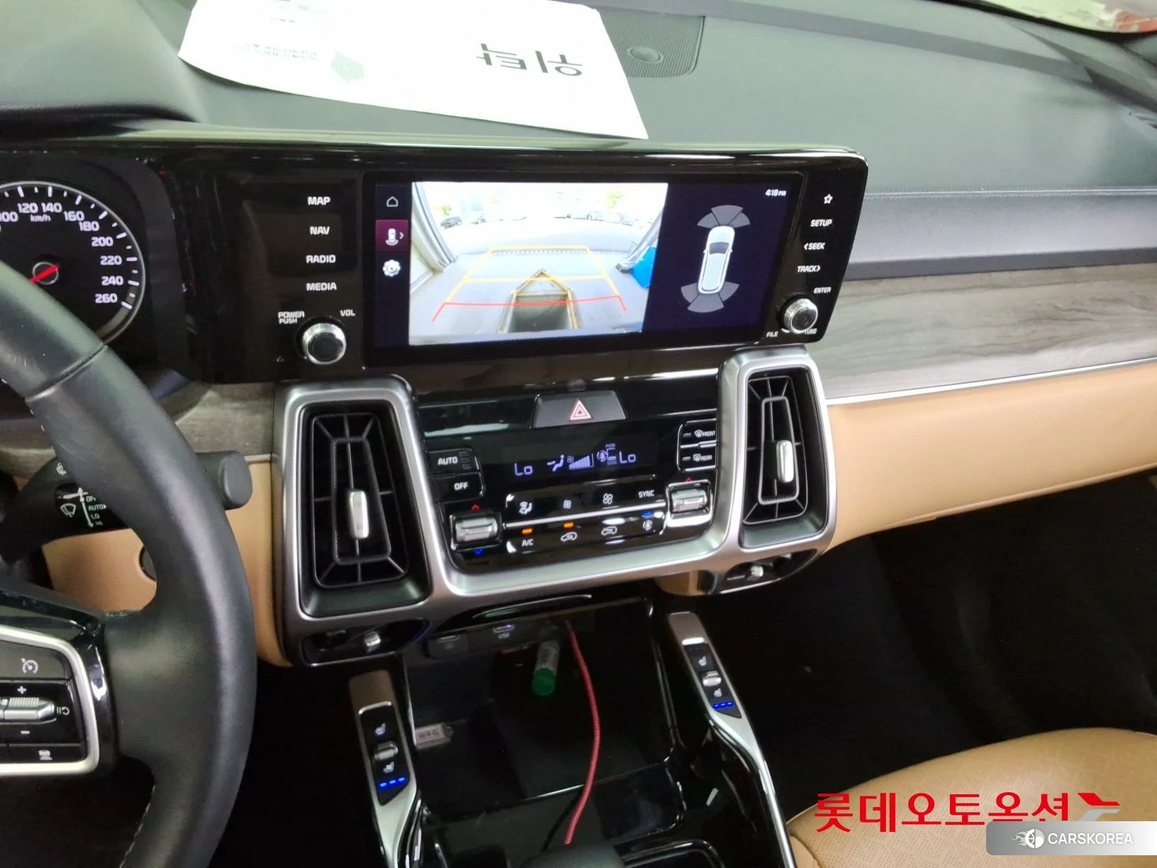 Kia Sorento id 4289450 из Кореи 22