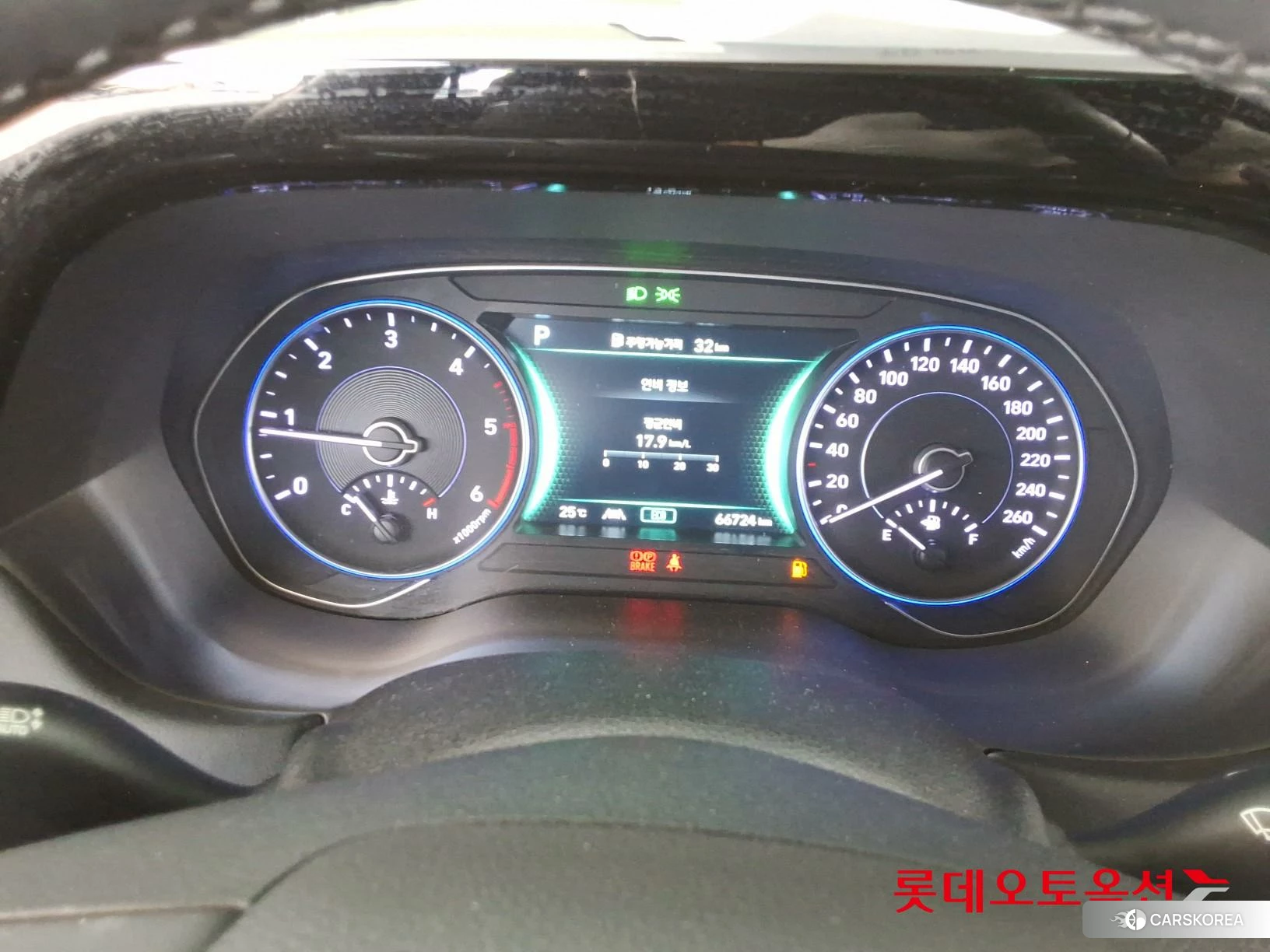Hyundai Palisade id 4289324 из Кореи 22