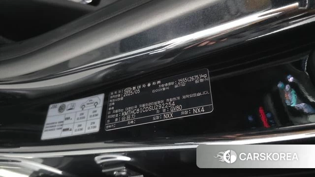 Genesis GV80 id 4757041 из Кореи 22
