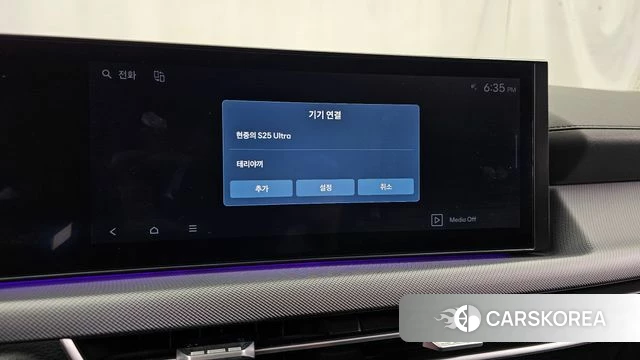 Hyundai Sonata D Edge (DN8) id 4571290 из Кореи 22