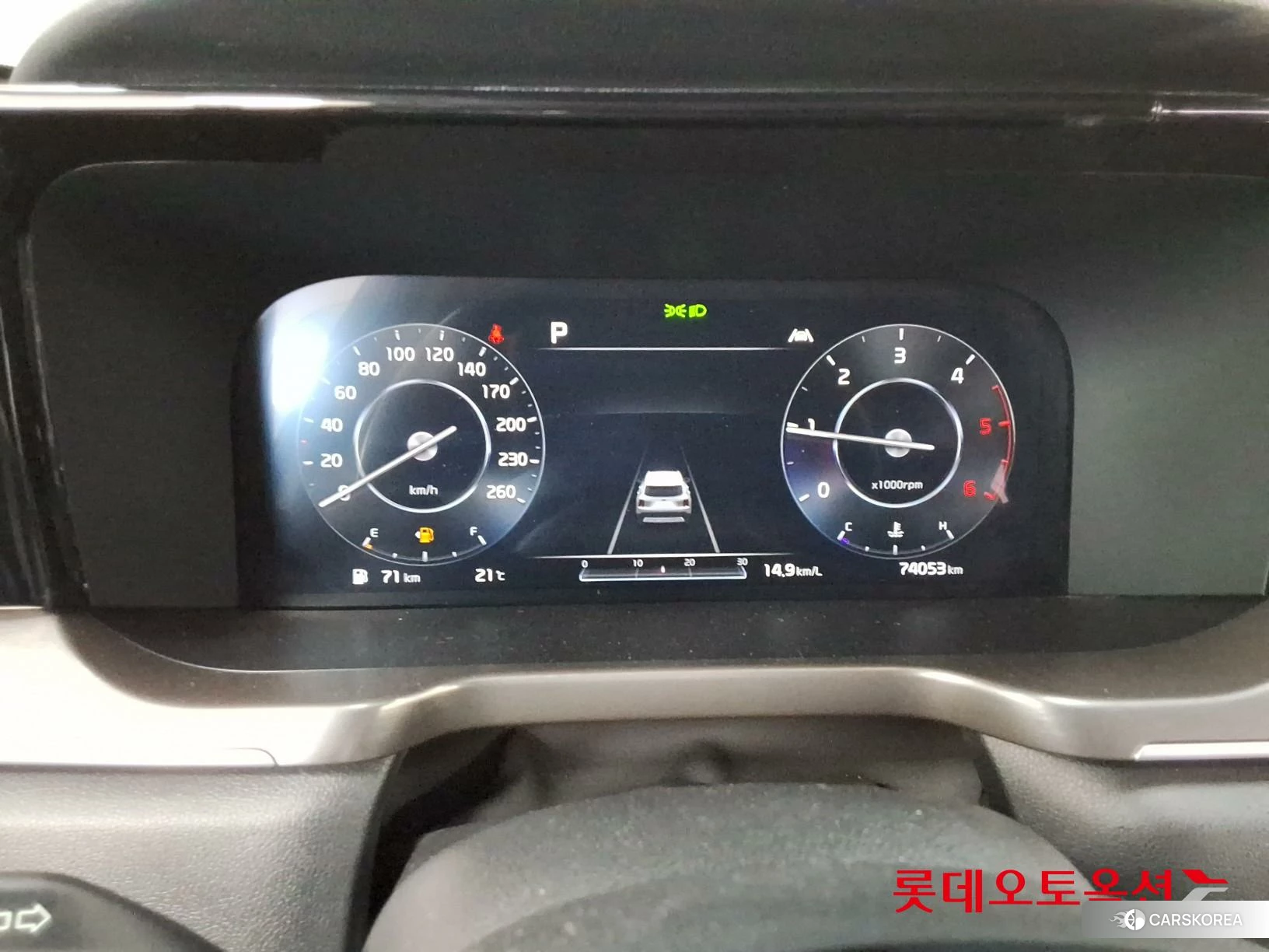 Kia Sorento id 3869384 из Кореи 22