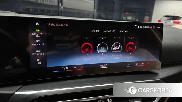 BMW 3 Series (G20) id 4266897 из Кореи 22