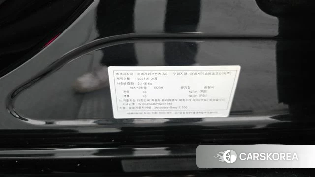 Mercedes-Benz E-Class W214 id 4612583 из Кореи 22