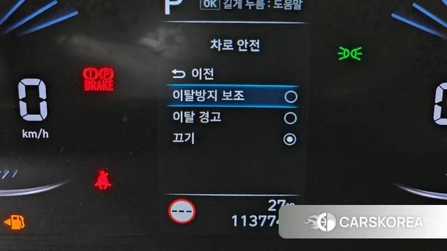 Hyundai Staria id 4535054 из Кореи 22