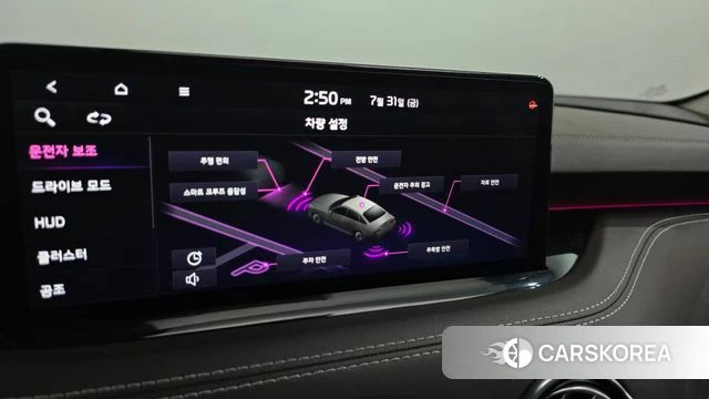 Kia Stinger Meister id 4651250 из Кореи 22